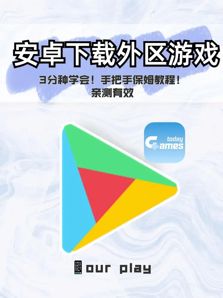 av观看截图1